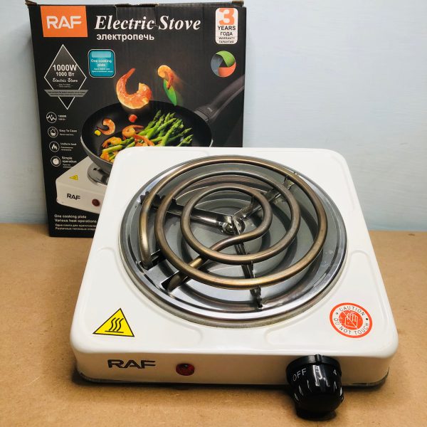 Electric Cooking Stove Heater & Hot Plate - (IMPORTED) - Gadgetifyy
